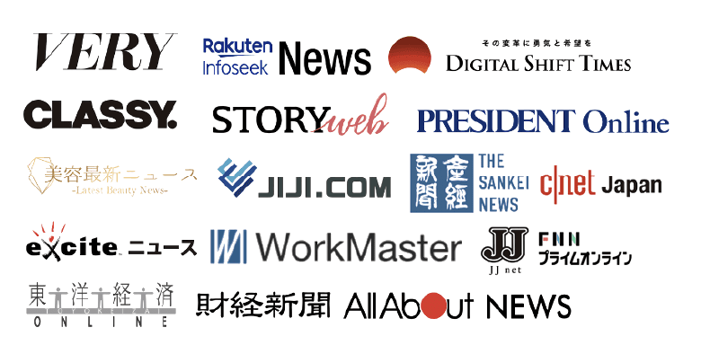 多くのメディアから取材を受け注目されています